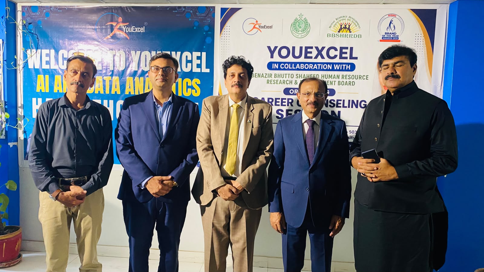 You Excel BBSYDP Ceremony